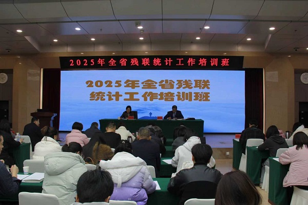 微信圖片_20251205230404_17_40.jpg 微信圖片_20251205230404_17_40.jpg