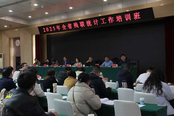 微信圖片_20251205230535_19_40.jpg 微信圖片_20251205230535_19_40.jpg