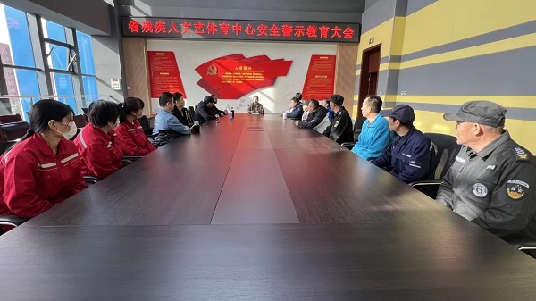 微信圖片_20231128144516.jpg 微信圖片_20231128144516.jpg