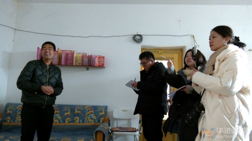 微信截圖_20231214084049.png 微信截圖_20231214084049.png