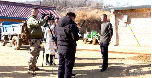 微信截圖_20231214084103.png 微信截圖_20231214084103.png