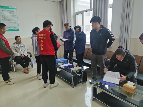 微信圖片_20230427103641.jpg 微信圖片_20230427103641.jpg