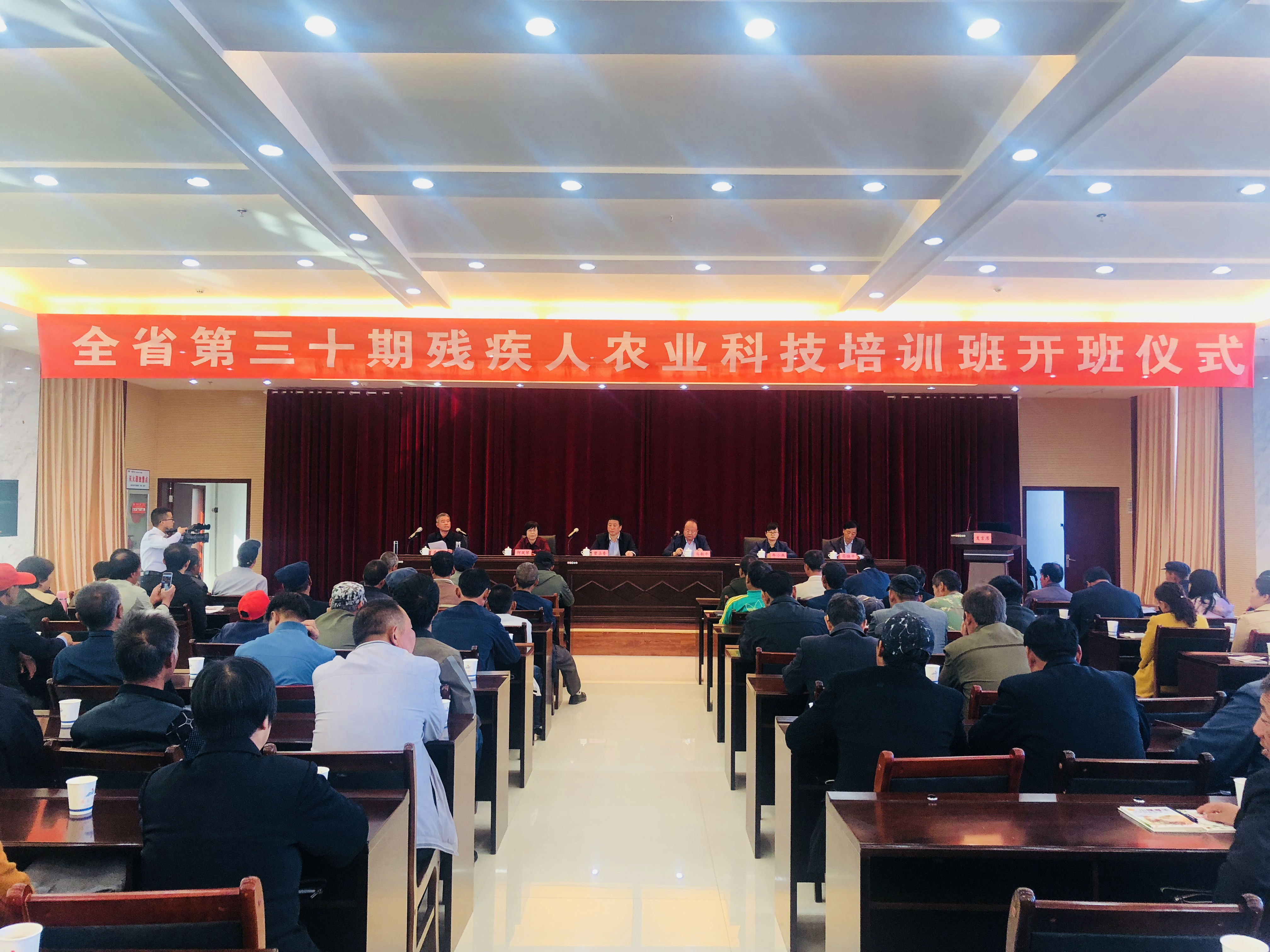 開班儀式現場 (2).jpg