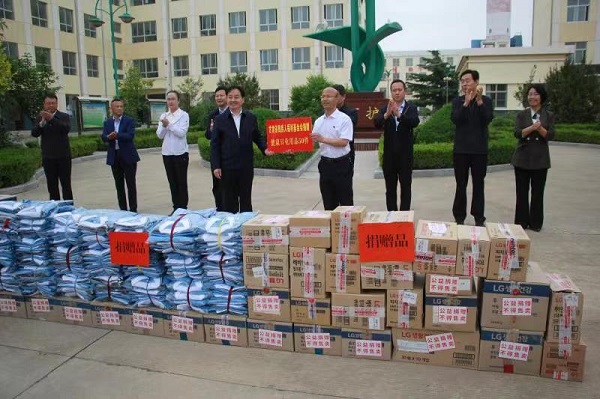 微信圖片_20230518223646.jpg 微信圖片_20230518223646.jpg