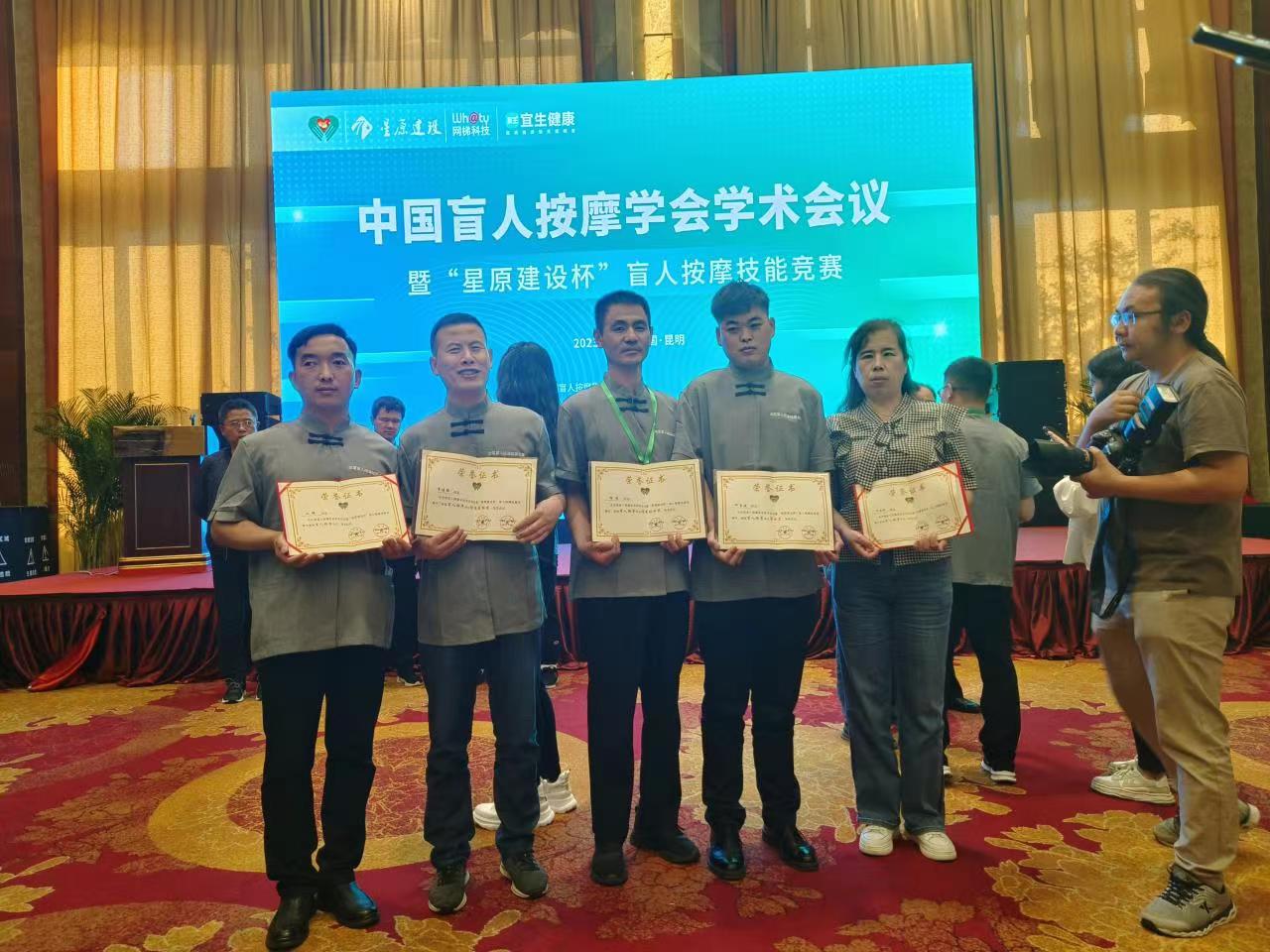 微信圖片_20230523170432.jpg 微信圖片_20230523170432.jpg