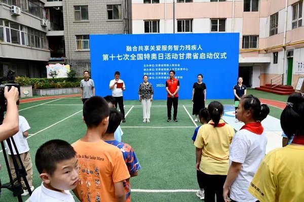 微信圖片_20230629165601.jpg 微信圖片_20230629165601.jpg