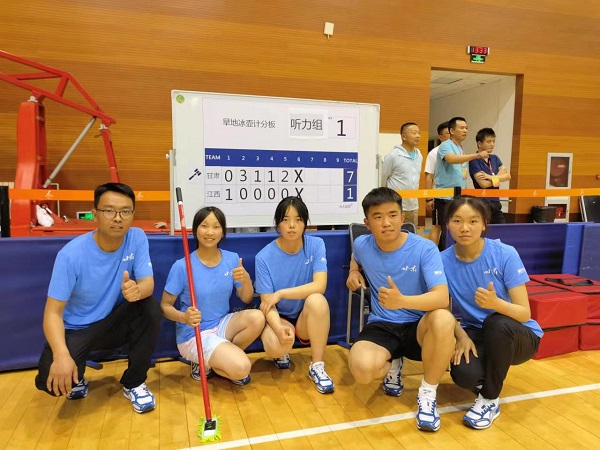 微信圖片_20230620100303.jpg 微信圖片_20230620100303.jpg