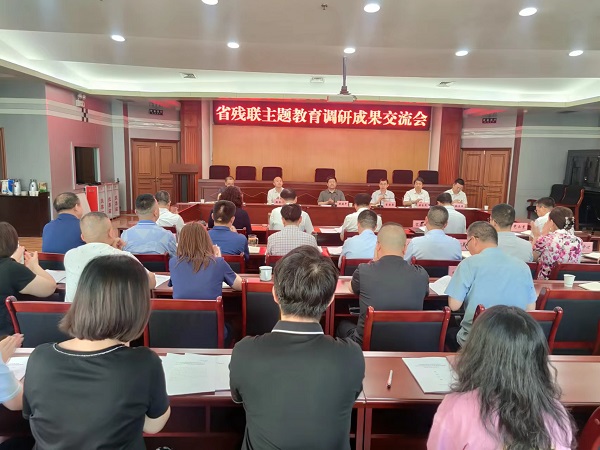 微信圖片_20230712104124.jpg 微信圖片_20230712104124.jpg