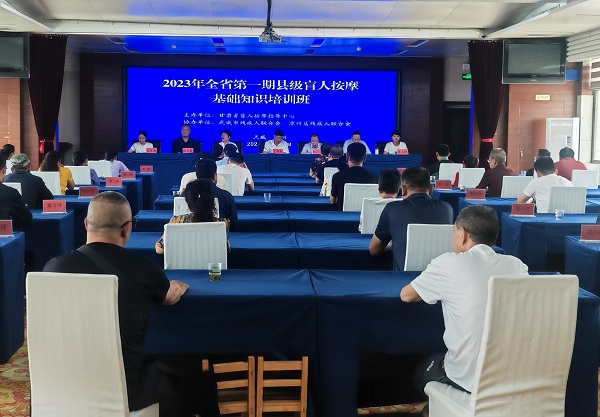 IMG_20230629_184923.jpg IMG_20230629_184923.jpg