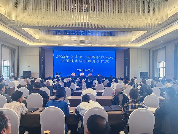 微信圖片_20230711115737.jpg 微信圖片_20230711115737.jpg