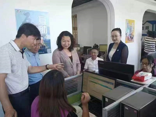 微信圖片_20230724001558.jpg 微信圖片_20230724001558.jpg