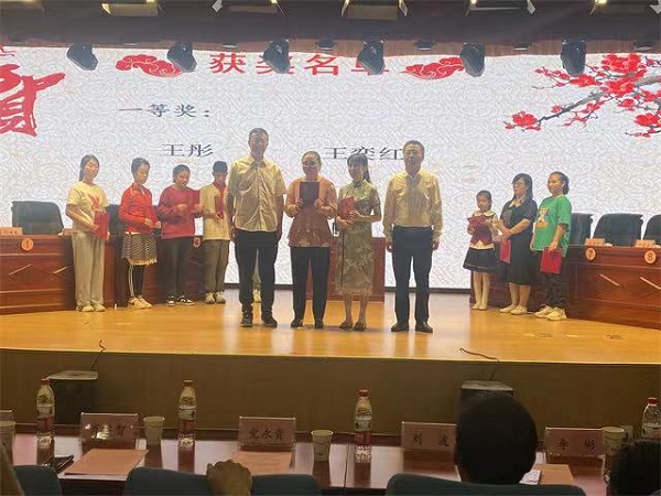 微信圖片_20230831203033.jpg 微信圖片_20230831203033.jpg