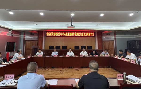 微信圖片_20230814173726.jpg 微信圖片_20230814173726.jpg