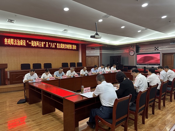 微信圖片_20230816105941.jpg 微信圖片_20230816105941.jpg