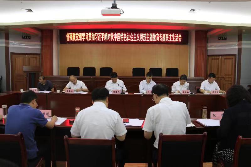 微信圖片_20230822170617.jpg 微信圖片_20230822170617.jpg