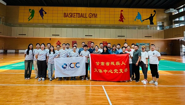 微信圖片_20230907104733.jpg 微信圖片_20230907104733.jpg