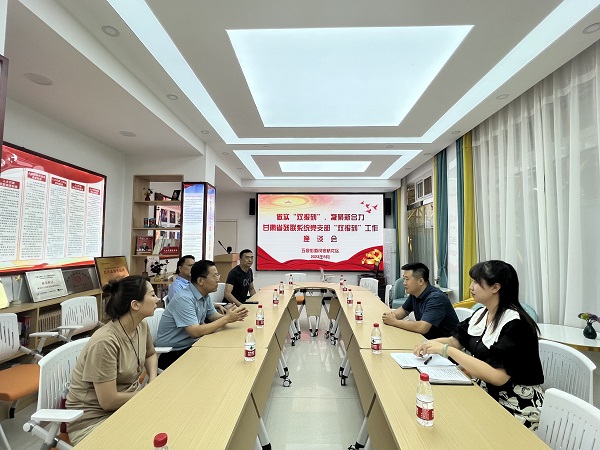 微信圖片_20230901113911.jpg 微信圖片_20230901113911.jpg