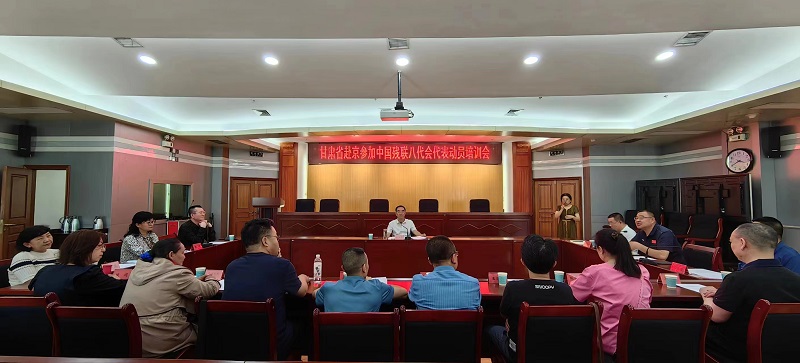 微信圖片_20230922221546.jpg 微信圖片_20230922221546.jpg