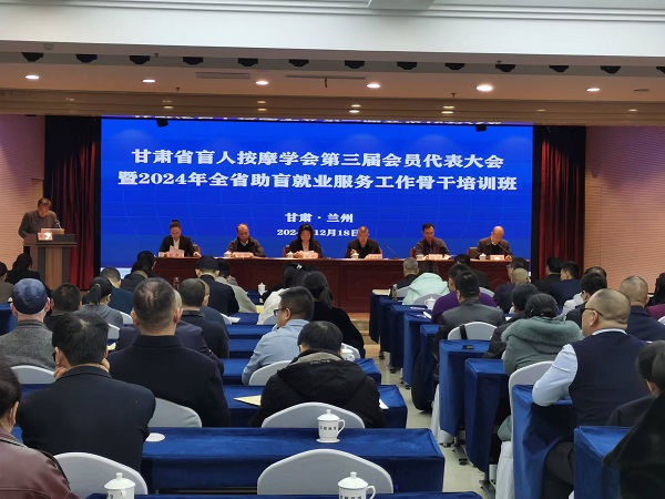 微信圖片_20241219205253.jpg 微信圖片_20241219205253.jpg