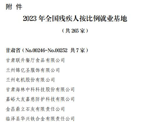 圖片1.png 圖片1.png