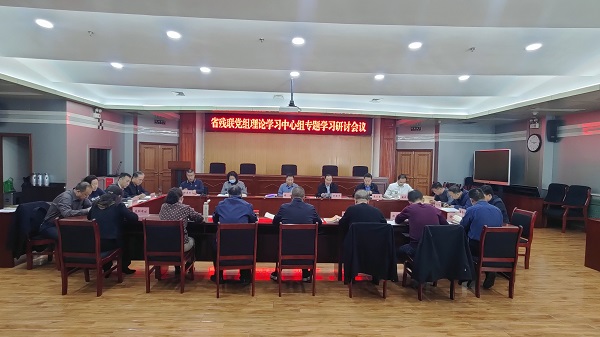 微信圖片_20240325161913.jpg 微信圖片_20240325161913.jpg