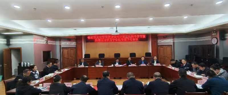 微信圖片_20240430124249.jpg 微信圖片_20240430124249.jpg