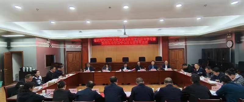 微信圖片_20240430103742.jpg 微信圖片_20240430103742.jpg