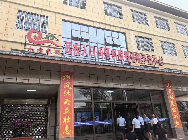 微信圖片_20240531210052.jpg 微信圖片_20240531210052.jpg