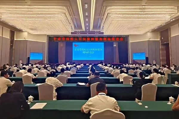 微信圖片_20240531210017.jpg 微信圖片_20240531210017.jpg