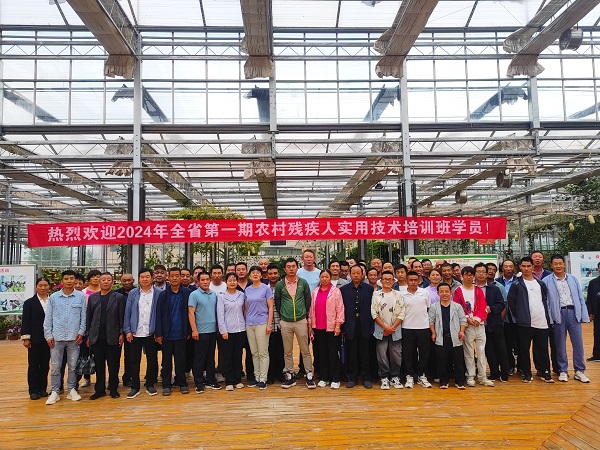 微信圖片_20240625160600.jpg 微信圖片_20240625160600.jpg