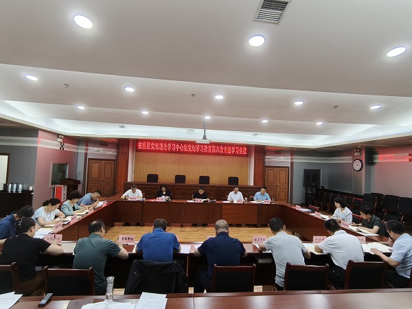 微信圖片_20240621154000.jpg 微信圖片_20240621154000.jpg