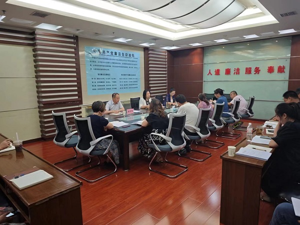 微信圖片_20240730102507.jpg 微信圖片_20240730102507.jpg