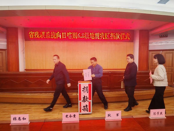 微信圖片_20250110113825.jpg 微信圖片_20250110113825.jpg