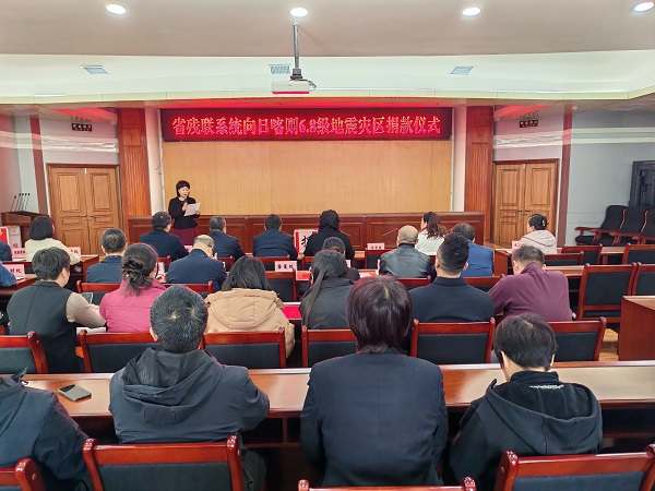 微信圖片_20250110104826.jpg 微信圖片_20250110104826.jpg