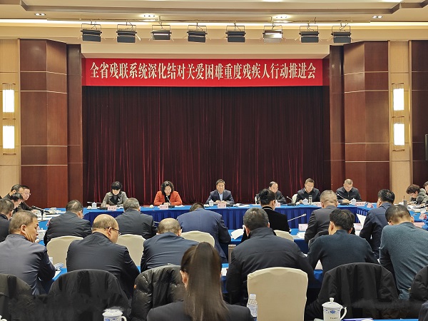 微信圖片_20250227152646.jpg 微信圖片_20250227152646.jpg