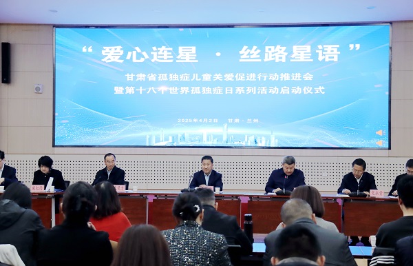 微信圖片_20250403152703.jpg 微信圖片_20250403152703.jpg