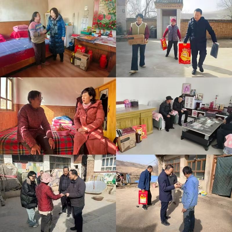 微信圖片_20260129111125_230_228.jpg 微信圖片_20260129111125_230_228.jpg